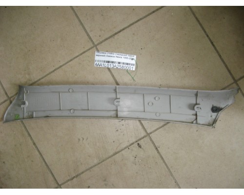 Обшивка стойки Daewoo Nexia 1995-2016 ()- купить на ➦ А50-Авторазбор по цене 300.00р.. Отправка в регионы.