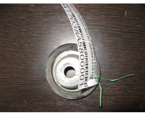 Опора передней пружины правая Skoda Rapid 2013> (6R0412341A)- купить на ➦ А50-Авторазбор по цене 250.00р.. Отправка в регионы.