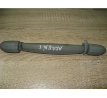 Ручка внутренняя потолочная Hyundai Accent II +ТАГАЗ 2000-2012