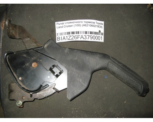 Рычаг стояночного тормоза (ручник) Toyota Land Cruiser (100) 1998-2007 (4621060210C0)- купить на ➦ А50-Авторазбор по цене 350.00р.. Отправка в регионы.