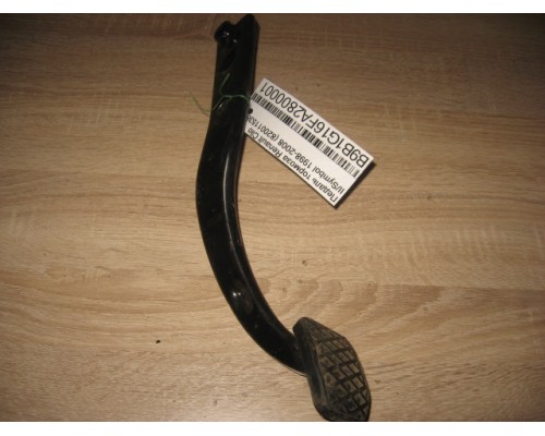 Педаль тормоза Renault Symbol I 1998-2008 (8200115368)- купить на ➦ А50-Авторазбор по цене 500.00р.. Отправка в регионы.