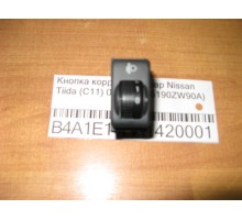 Кнопка корректора фар Nissan Tiida (C11) 2007-2014