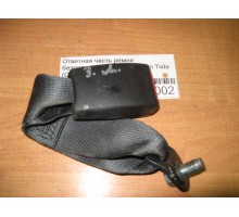 Ответная часть ремня безопасности Nissan Tiida (C11) 2007-2014