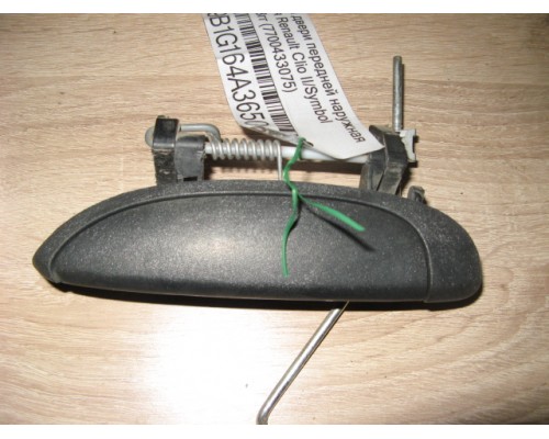 Ручка двери наружняя Renault Symbol I 1998-2008 (7700433075)- купить на ➦ А50-Авторазбор по цене 200.00р.. Отправка в регионы.