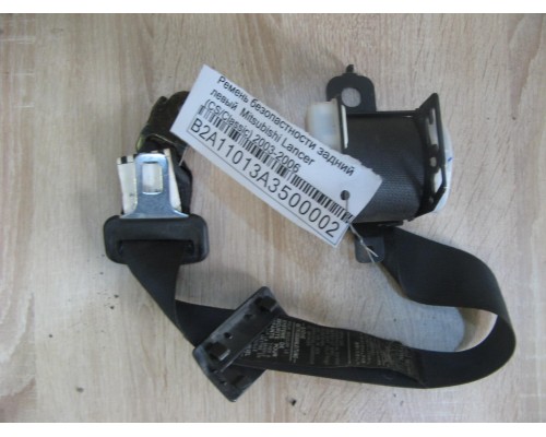 Ремень безопасности Mitsubishi Lancer (CS/Classic) 2003-2006 (MN134961HA)- купить на ➦ А50-Авторазбор по цене 300.00р.. Отправка в регионы.