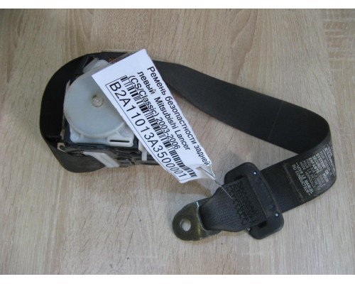 Ремень безопасности Mitsubishi Lancer (CS/Classic) 2003-2006 (MN134961HA)- купить на ➦ А50-Авторазбор по цене 300.00р.. Отправка в регионы.