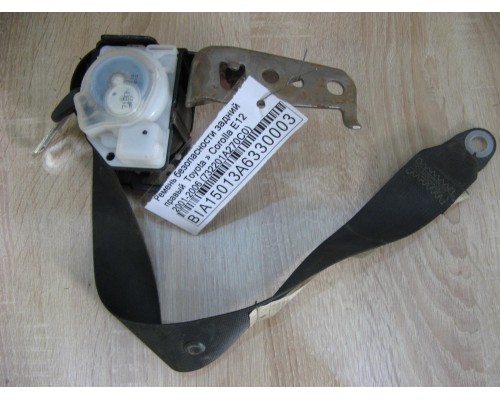 Ремень безопасности Toyota Corolla E120 2001-2006 (732201A270C0)- купить на ➦ А50-Авторазбор по цене 1500.00р.. Отправка в регионы.