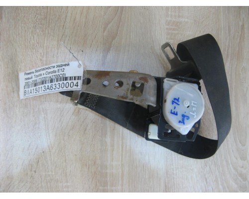 Ремень безопасности Toyota Corolla E120 2001-2006 (732201A2700C0)- купить на ➦ А50-Авторазбор по цене 1500.00р.. Отправка в регионы.