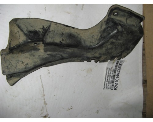 Пыльник (кузов наружные) Mitsubishi Lancer (CS/Classic) 2003-2006 ()- купить на ➦ А50-Авторазбор по цене 500.00р.. Отправка в регионы.