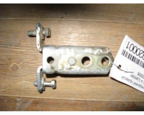 Петля двери передней правой нижняя Mitsubishi Lancer (CS/Classic) 2003-2006 (MR302270)- купить на ➦ А50-Авторазбор по цене 600.00р.. Отправка в регионы.