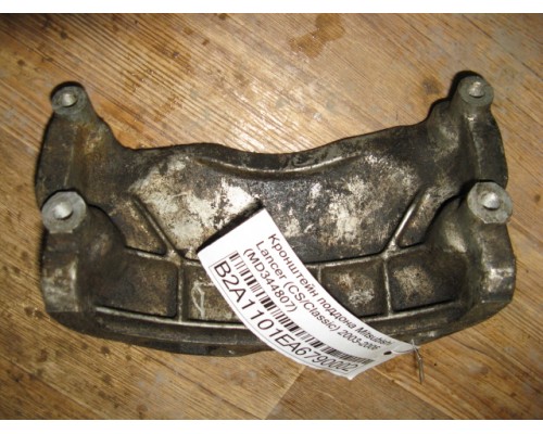 Кронштейн Mitsubishi Lancer (CS/Classic) 2003-2006 (MD344807)- купить на ➦ А50-Авторазбор по цене 400.00р.. Отправка в регионы.