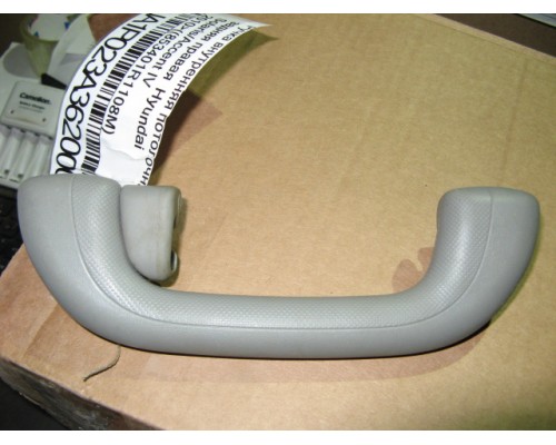 Ручка внутренняя потолочная Hyundai Solaris/Accent IV 2010-2017 (853401R1108M)- купить на ➦ А50-Авторазбор по цене 300.00р.. Отправка в регионы.