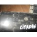 Абсорбер (фильтр угольный) Citroen C3 2002-2009 (1502J1)- купить на ➦ А50-Авторазбор по цене 400.00р.. Отправка в регионы.