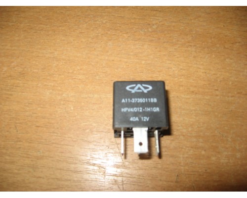 Реле топливного насоса Chery Amulet (A15) 2006-2012 (A11-3735011BB)- купить на ➦ А50-Авторазбор по цене 150.00р.. Отправка в регионы.