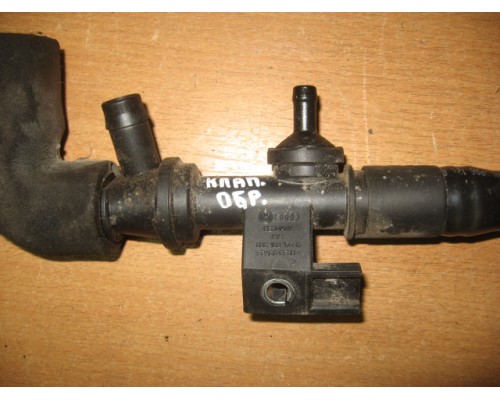 Трубка картерных газов Skoda Rapid 2013> (03C103493AM)- купить на ➦ А50-Авторазбор по цене 1500.00р.. Отправка в регионы.