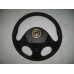 Рулевое колесо без AIR BAG (не под AIR BAG) Hyundai Elantra II J2, J3 1995-2000 ()- купить на ➦ А50-Авторазбор по цене 1500.00р.. Отправка в регионы.