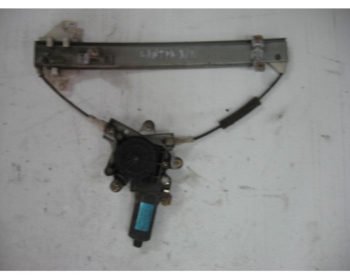 Стеклоподъёмник Hyundai Elantra II J2, J3 1995-2000 (8340129000)- купить на ➦ А50-Авторазбор по цене 1500.00р.. Отправка в регионы.