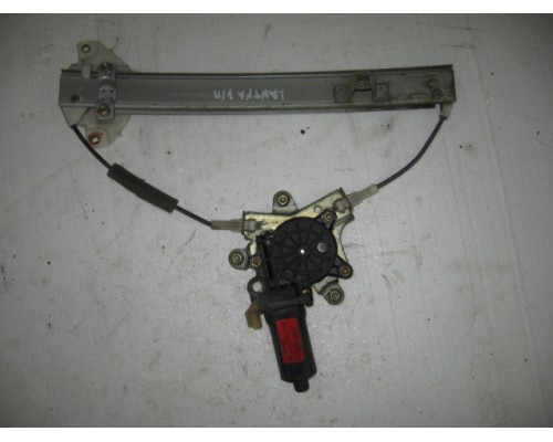 Стеклоподъёмник Hyundai Elantra II J2, J3 1995-2000 (8340229000)- купить на ➦ А50-Авторазбор по цене 1500.00р.. Отправка в регионы.