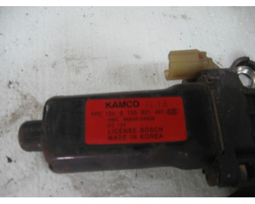 Стеклоподъёмник Hyundai Elantra II J2, J3 1995-2000 (8340229000)- купить на ➦ А50-Авторазбор по цене 1500.00р.. Отправка в регионы.
