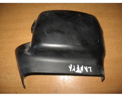 Кожух рулевой колонки Hyundai Elantra II J2, J3 1995-2000 (8485029000)- купить на ➦ А50-Авторазбор по цене 200.00р.. Отправка в регионы.