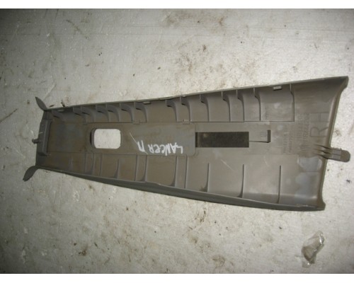 Обшивка стойки Mitsubishi Lancer (CS/Classic) 2003-2006 (MR444204)- купить на ➦ А50-Авторазбор по цене 300.00р.. Отправка в регионы.