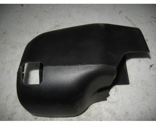 Кожух рулевой колонки Mitsubishi Lancer (CS/Classic) 2003-2006 (MR633538)- купить на ➦ А50-Авторазбор по цене 400.00р.. Отправка в регионы.