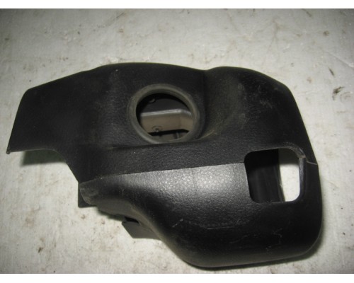 Кожух рулевой колонки Mitsubishi Lancer (CS/Classic) 2003-2006 (MR633538)- купить на ➦ А50-Авторазбор по цене 400.00р.. Отправка в регионы.