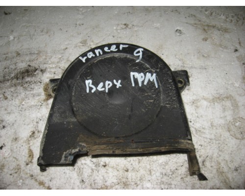 Кожух ремня ГРМ Mitsubishi Lancer (CS/Classic) 2003-2006 (MD342015)- купить на ➦ А50-Авторазбор по цене 500.00р.. Отправка в регионы.