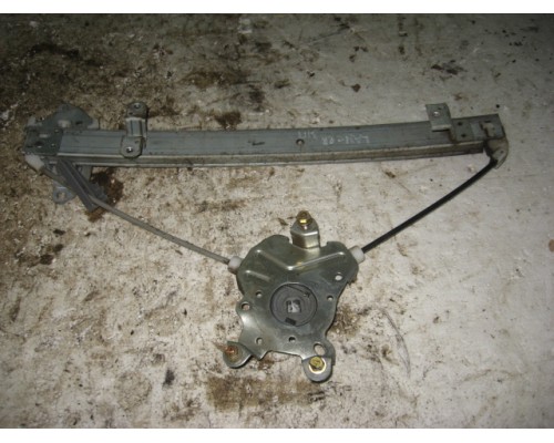 Стеклоподъёмник Mitsubishi Lancer (CS/Classic) 2003-2006 (MR991330)- купить на ➦ А50-Авторазбор по цене 250.00р.. Отправка в регионы.