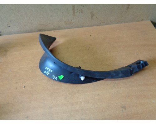 Обшивка багажника Peugeot 308 2007-2015 (7467ST)- купить на ➦ А50-Авторазбор по цене 400.00р.. Отправка в регионы.