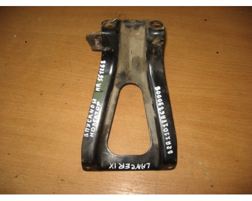 Кронштейн Mitsubishi Lancer (CS/Classic) 2003-2006 (MR561268)- купить на ➦ А50-Авторазбор по цене 400.00р.. Отправка в регионы.