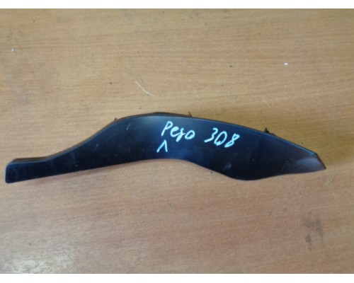 Накладка (кузов наружние) Peugeot 308 2007-2015 (7908K8)- купить на ➦ А50-Авторазбор по цене 200.00р.. Отправка в регионы.