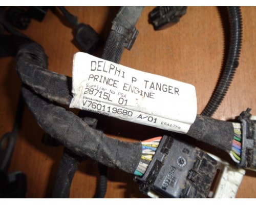 Проводка коса Peugeot 308 2007-2015 ()- купить на ➦ А50-Авторазбор по цене 5200.00р.. Отправка в регионы.