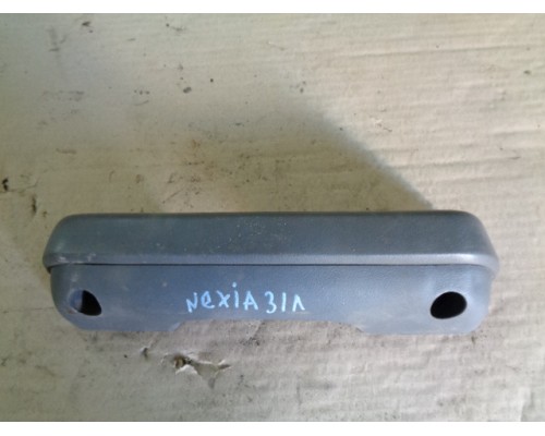 Ручка двери внутренняя Daewoo Nexia 1995-2016 ()- купить на ➦ А50-Авторазбор по цене 100.00р.. Отправка в регионы.