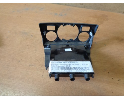 Накладка декоративная Peugeot 308 2007-2015 (8231JP)- купить на ➦ А50-Авторазбор по цене 500.00р.. Отправка в регионы.