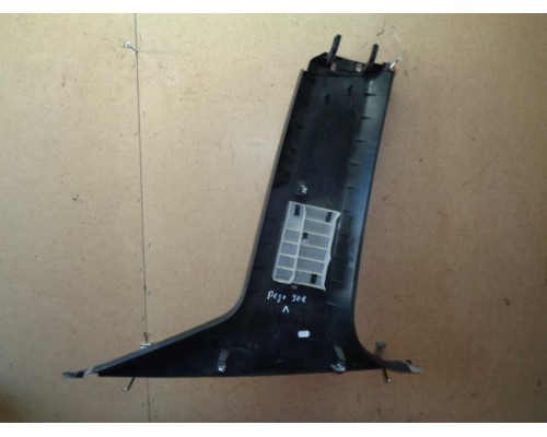 Обшивка стойки Peugeot 308 2007-2015 (9016HH)- купить на ➦ А50-Авторазбор по цене 450.00р.. Отправка в регионы.