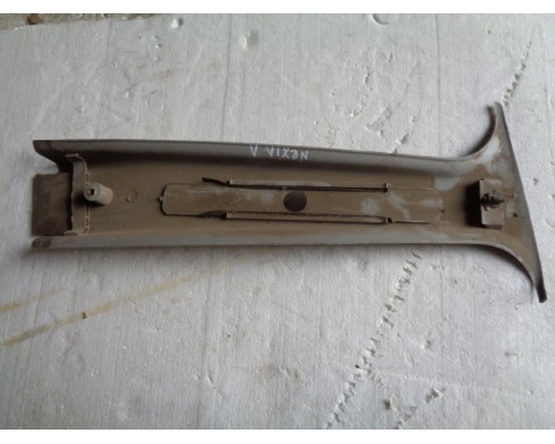 Обшивка стойки Daewoo Nexia 1995-2016 ()- купить на ➦ А50-Авторазбор по цене 250.00р.. Отправка в регионы.