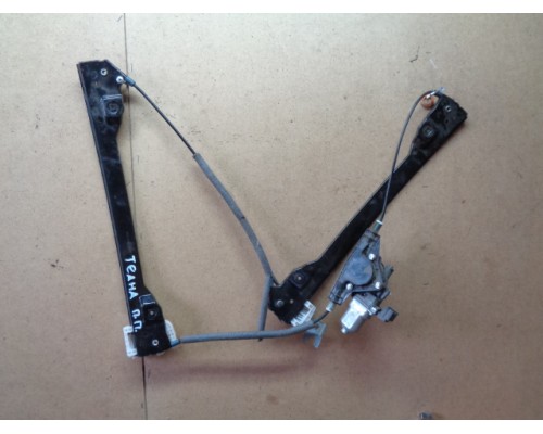 Стеклоподъёмник Nissan Teana (J32) 2008-2013 (80720JN00A)- купить на ➦ А50-Авторазбор по цене 2000.00р.. Отправка в регионы.