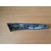 Накладка ручки внутренней Nissan Teana (J32) 2008-2013 (80944JN20A)- купить на ➦ А50-Авторазбор по цене 400.00р.. Отправка в регионы.