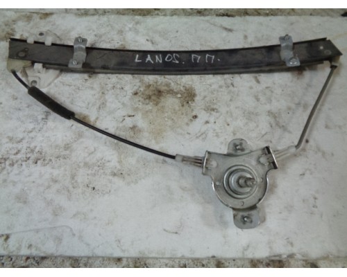 Стеклоподъёмник Chevrolet Lanos 2004-2010 (96304040)- купить на ➦ А50-Авторазбор по цене 450.00р.. Отправка в регионы.