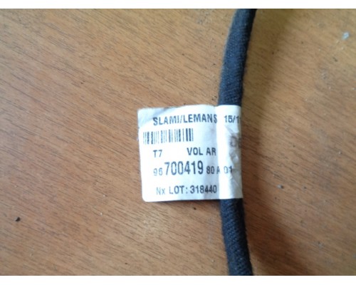 Проводка коса Peugeot 308 2007-2015 (6534RY)- купить на ➦ А50-Авторазбор по цене 900.00р.. Отправка в регионы.