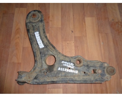 Рычаг передний Chery Amulet (A15) 2006-2012 (A112909010)- купить на ➦ А50-Авторазбор по цене 400.00р.. Отправка в регионы.