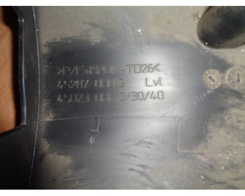 Кожух рулевой колонки Citroen C 1 2005-2014 (45287-0H010)- купить на ➦ А50-Авторазбор по цене 350.00р.. Отправка в регионы.
