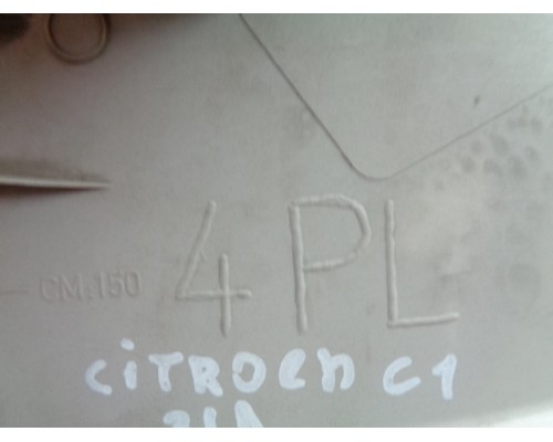 Обшивка стойки Citroen C 1 2005-2014 (8331N7)- купить на ➦ А50-Авторазбор по цене 300.00р.. Отправка в регионы.