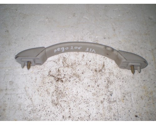 Ручка внутренняя потолочная Peugeot 206 1998-2012 (9128 P8)- купить на ➦ А50-Авторазбор по цене 100.00р.. Отправка в регионы.