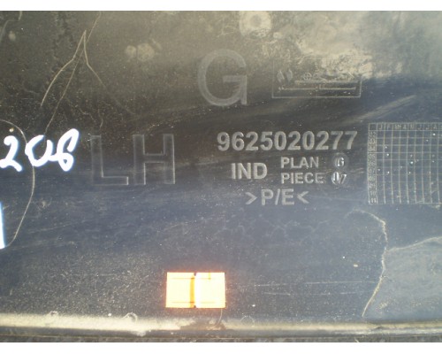 Обшивка стойки Peugeot 206 1998-2012 (7455 AT)- купить на ➦ А50-Авторазбор по цене 200.00р.. Отправка в регионы.