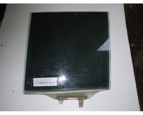 Стекло двери Mitsubishi Pajero Pinin H6,H7 1998-2006 (MR523857)- купить на ➦ А50-Авторазбор по цене 750.00р.. Отправка в регионы.