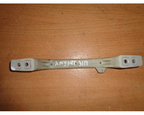 Ручка внутренняя потолочная Chery Amulet (A15) 2006-2012 ()- купить на ➦ А50-Авторазбор по цене 150.00р.. Отправка в регионы.