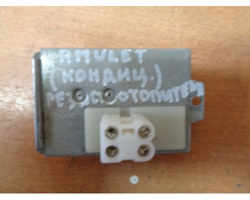 Резистор отопителя Chery Amulet (A15) 2006-2012 (A118107031)- купить на ➦ А50-Авторазбор по цене 150.00р.. Отправка в регионы.