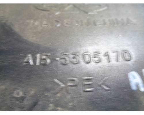 Воздуховод Chery Amulet (A15) 2006-2012 (A155305170)- купить на ➦ А50-Авторазбор по цене 250.00р.. Отправка в регионы.